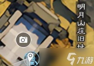 《一梦江湖》天衍明月疑云系列攻略