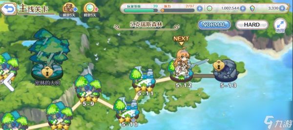 公主连结好友支援玩法技巧攻略(一起助力)