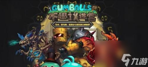《不思议迷宫》西施试炼通关攻略（掌握关键技巧）