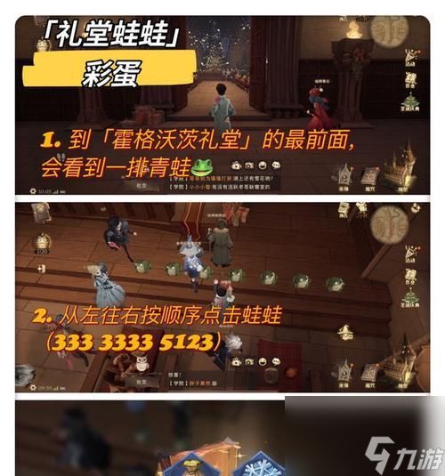哈利波特魔法觉醒二测开启时间确定