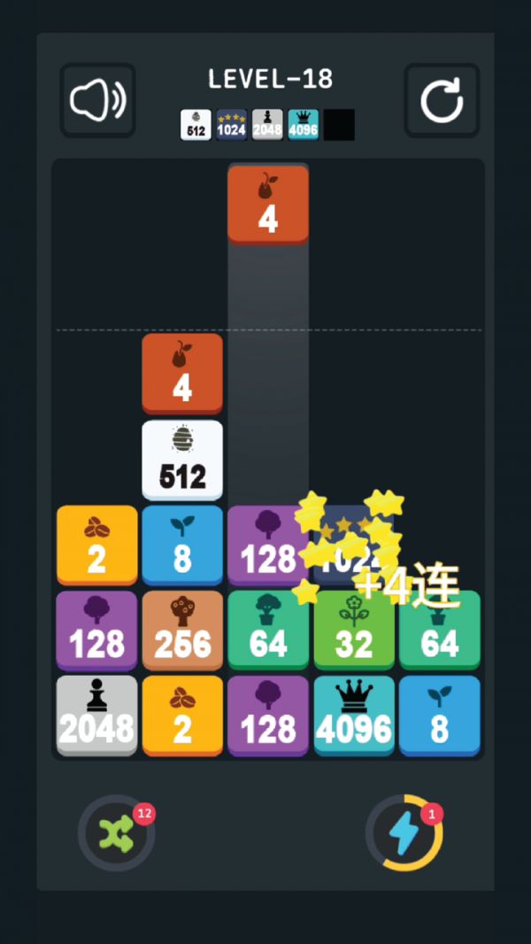 这不是2048什么时候出 公测上线时间预告