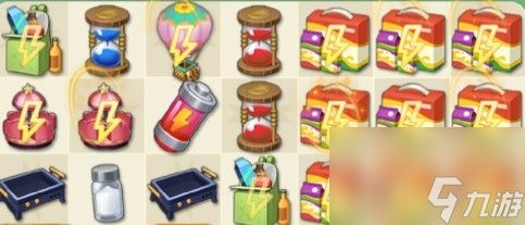 《爱神花园》豪宅修复日记香水瓶合成方法？爱神花园攻略介绍