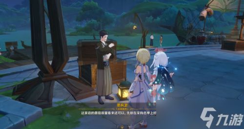 为了工作成就怎么完成？成就完成攻略分享