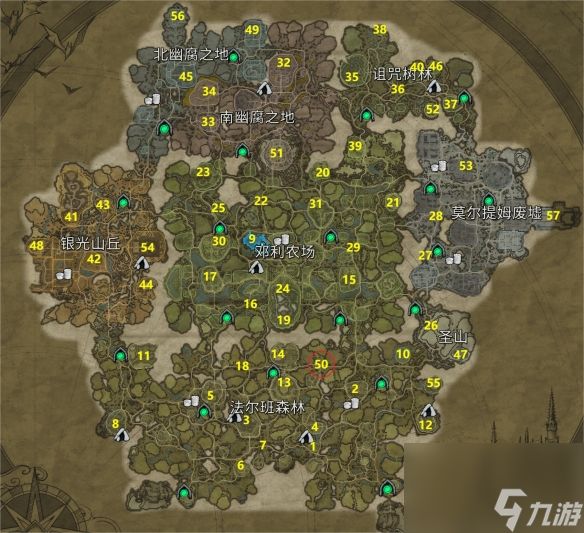 《夜族崛起》吸血鬼猎人西蒙贝尔蒙特位置