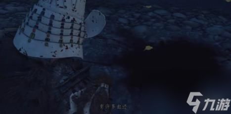 对马岛之魂家园所在支线任务攻略