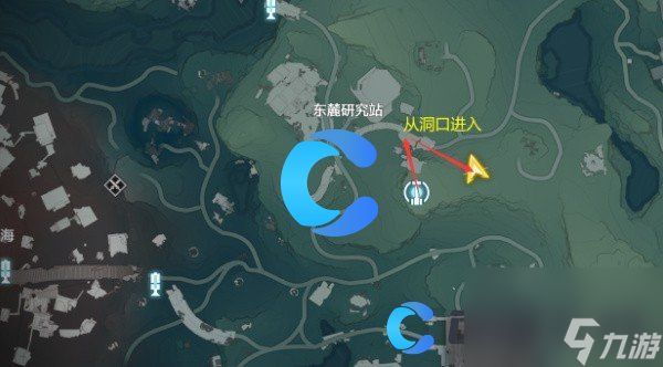 《鸣潮》无蝎可击成就完成方法
