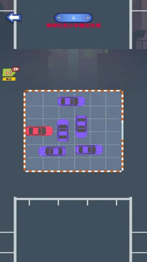 杠杠爱学习什么时候出 公测上线时间预告