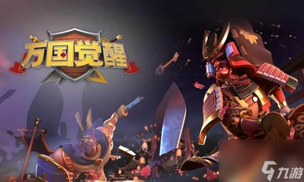 打造最强万国觉醒花木兰,征战三国(掌握花木兰技能)