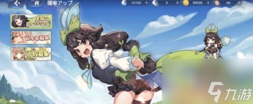 《掌握伊甸园,实现骄傲初始》(如何选前期角色培养建议)