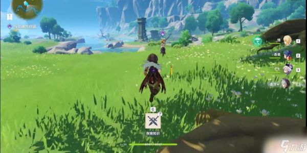 元神树上风的痕迹 原神大树风的痕迹在哪里