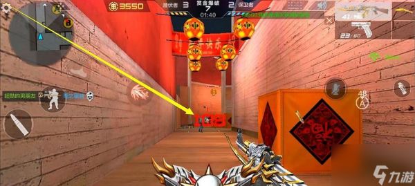 之魄云悠悠获得攻略(穿越火线手游中的终极挑战)