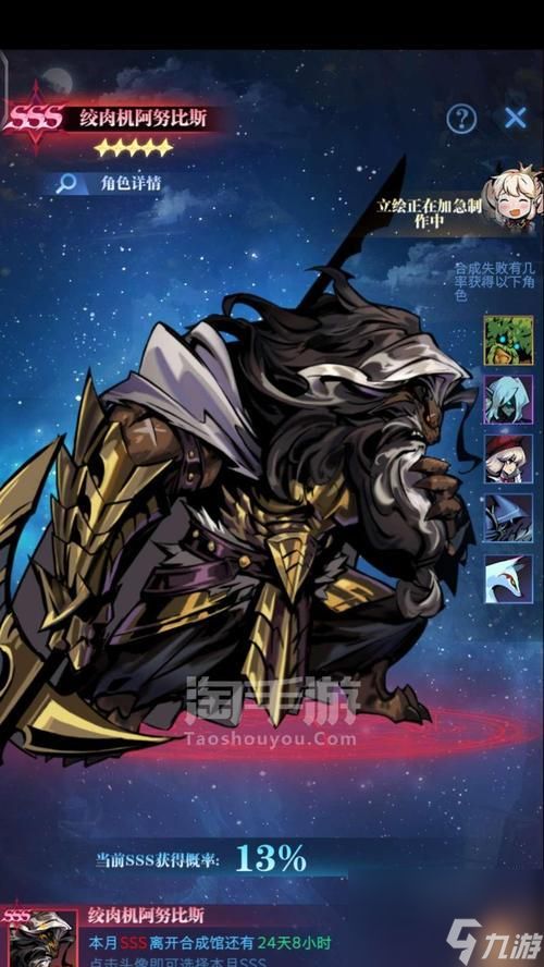 古代战争亡灵队阵容搭配攻略(策略游戏中亡灵队的强力组合与克制)