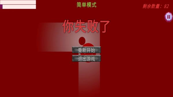 阴暗的迷宫好玩吗 阴暗的迷宫玩法简介