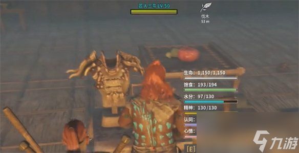 《灵魂面甲》族人用途介绍