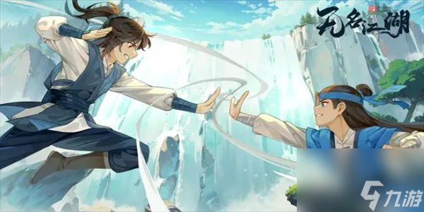 无名江湖淬锋属性详解和选择推荐