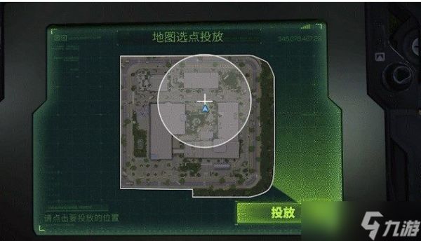 萤火突击6月6日删档吗 萤火突击6月6日公测活动