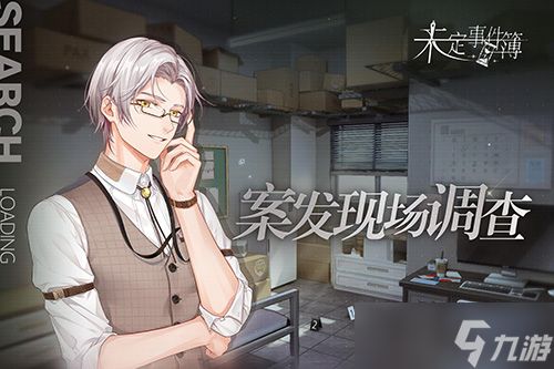 《未定事件簿》卡牌怎么培养