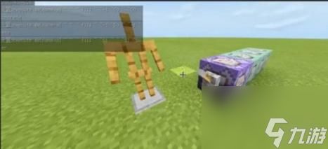 我的世界一键生成主城指令介绍