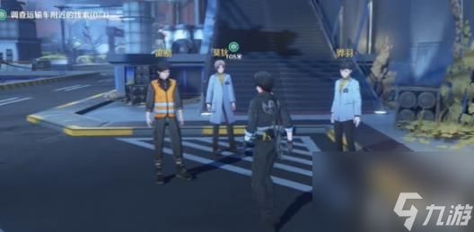 鸣潮平静日常下的隐患任务如何通关 玩法分享