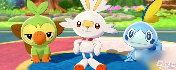 《宝可梦剑盾》流星群学习位置<a href=