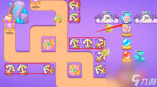 《保卫萝卜4》阿波与魔法宝藏第92关怎么过?