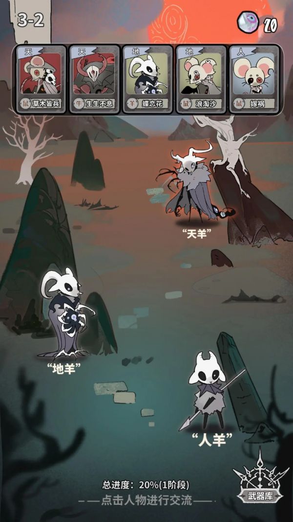 永劫终焉好玩吗 永劫终焉玩法简介