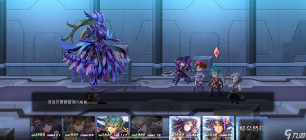 另一个伊甸怎么刷级 适合新手玩家刷经验的方式介绍