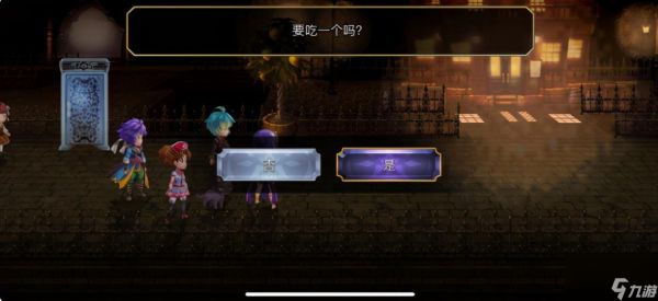 另一个伊甸怎么刷级 适合新手玩家刷经验的方式介绍