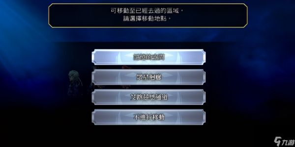 另一个伊甸怎么刷级 适合新手玩家刷经验的方式介绍