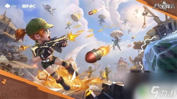 合金弹头觉醒怎么免费获得一把狙 合金弹头觉醒平民攻略2023版