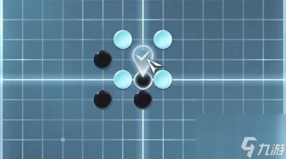 逆水寒手游游历五子棋残局五攻略-逆水寒手游游历五子棋残局五怎么过