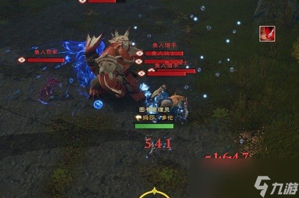 塔瑞斯世界鱼人沼泽攻略