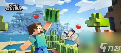 我的世界屏障方块指令一览