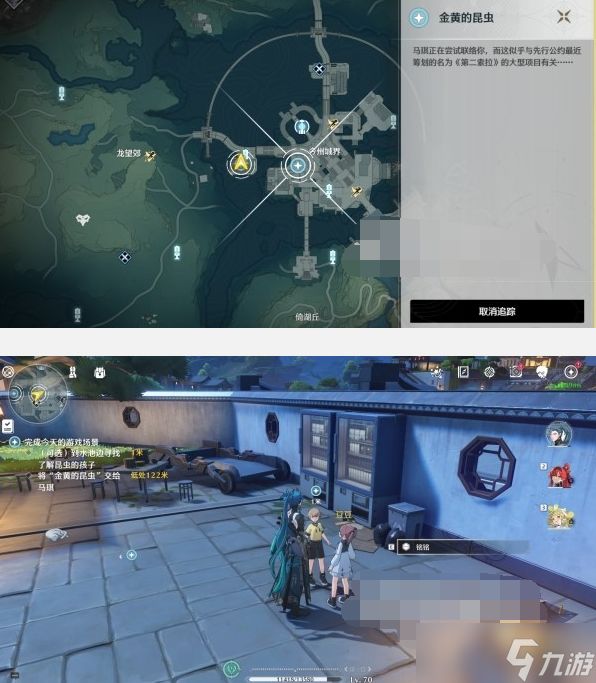 鸣潮第二索拉第三天攻略