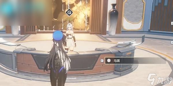 鸣潮第二索拉特色饮品攻略