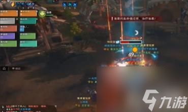 塔瑞斯世界暗影魔女团本打法攻略是什么 一览