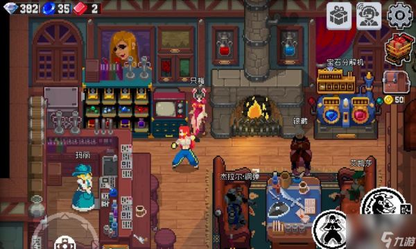 《战魂铭人装备强化指南》（游戏中如何提升装备强度）