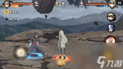 《火影忍者手游》油女取根技能详细介绍