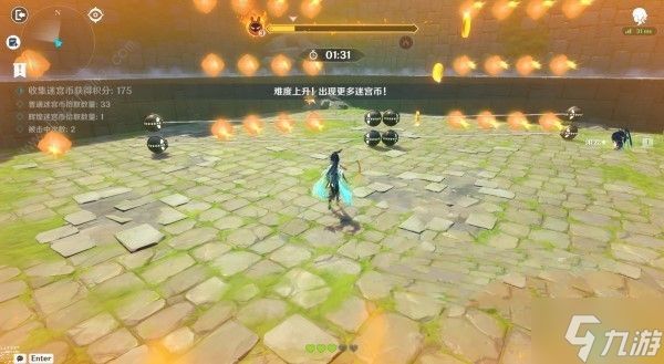 原神绎思振笔集第一天第二关高分攻略 不止二段跳怎么过