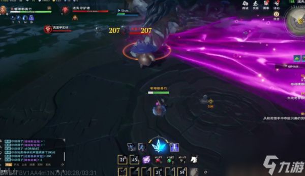 塔瑞斯世界迷失守护者打法介绍
