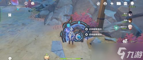 迷错幻渺之境怎么过?迷错幻渺之境攻略