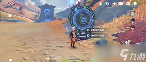 迷错幻渺之境怎么过?迷错幻渺之境攻略