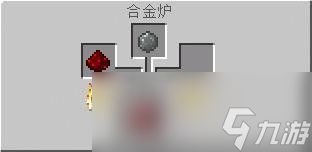 我的世界钢铁侠硅晶怎么获得