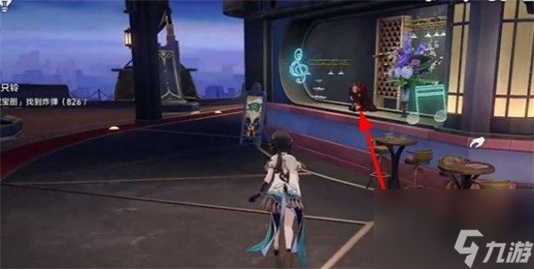 崩坏星穹铁道黎明鸣响的一千只铃任务完成攻略