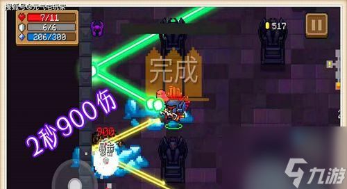 细胞新人盾牌冰盾与壁垒盾对比解析(游戏中不同盾牌的特性和应用)