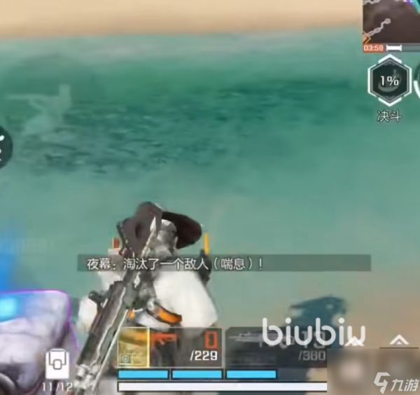 高能英雄金蝉子技能有哪些 高能英雄金蝉子详细介绍