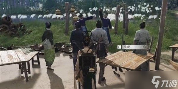 《燕云十六声》英雄与美奇遇完成攻略