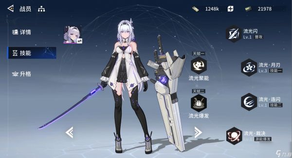 《锚点降临》萌新之友SR战神有哪些？