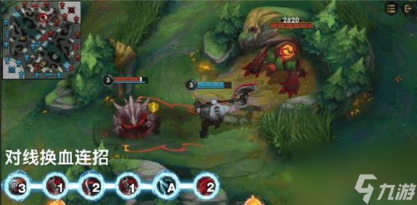 英雄联盟手游赛恩怎么玩 英雄联盟手游赛恩技能技巧教学