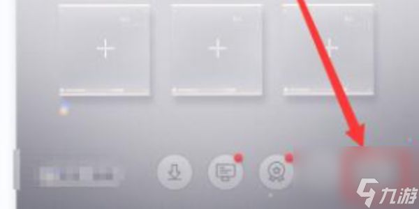 恋与深空兑换码在哪里兑换